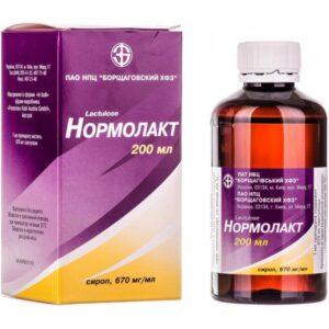 Normolact (lactulose) syrup 200 ml.