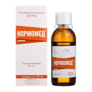 Normomed (inosin pranobex) syrup 50 mg/ml. 120 ml. vial