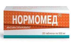 Normomed (inosin pranobex) tablets 500 mg. №20