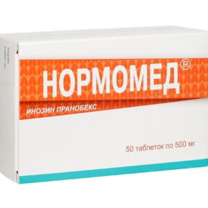 Normomed (inosin pranobex) tablets 500 mg. №50