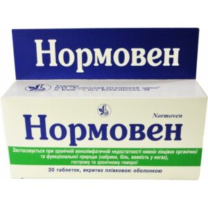 Normoven (diosmin) coated tablets №30