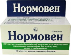 Normoven (diosmin) coated tablets №60