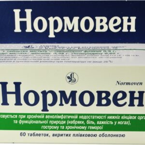 Normoven (diosmin) coated tablets №60