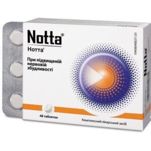 Notta tablets №48