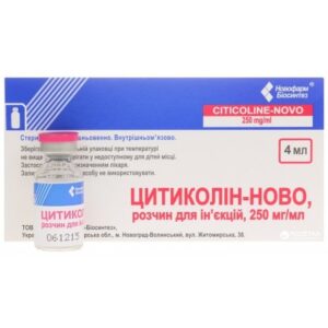 Novaxon (citicoline sodium) solution for injections 250 mg/ml. 4 ml. vial №5