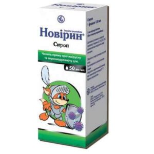 Novirin (inosine pranobex) syrup 50 mg/ml. 120 ml.