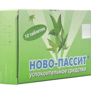 Novo-Passit (guaifenesin) coated tablets №10