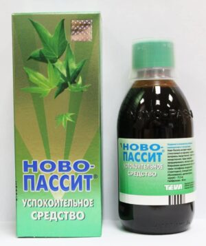 Novo-Passit (guaifenesin)solution 100 ml. vial