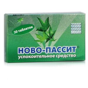 Novo-Passit (guaifenesin) coated tablets №30