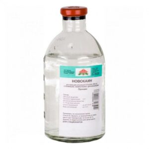 Novocain (novocaine) 0.5% 400 ml.