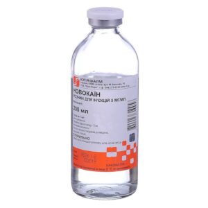 Novocain (novocaine) solution for injections 5 mg/ml. 200 ml. vial