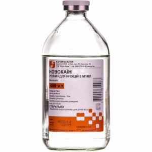 Novocain (novocaine) solution for injections 5 mg/ml. 400 ml.