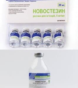 Novostezin (bupivacaine hydrochloride) solution for injections 5 mg/ml. 20 ml. vial №5