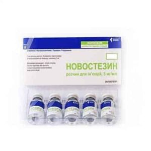 Novostezin (bupivacaine hydrochloride) solution for injections 5 mg/ml. 5 ml. vial №10