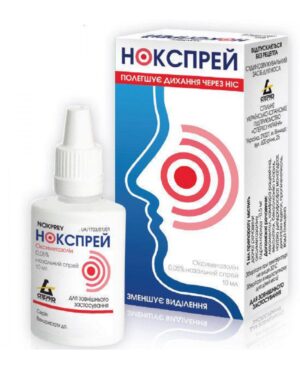 Noxspray (Oxymetazoline) spray 0.05% 10 ml.