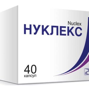 Nuclex (ribonucleic acid) capsules 0.25 №40