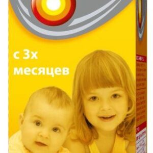 Nurofen (ibuprofen) suspension for children 100 mg/5 ml. 200 ml. №1