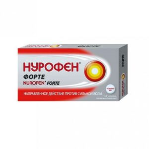 Nurofen (ibuprofen) forte coated tablets 400 mg. №12