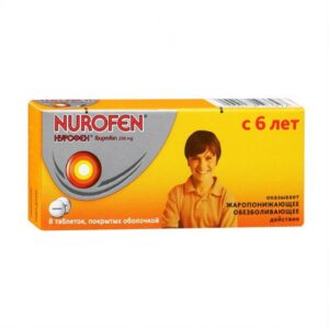 Nurofen (ibuprofen) coated tablets 200 mg. №8