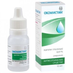 Ocomistin (miramistin) eye drops /ush.nasal 0.01% 10 ml.