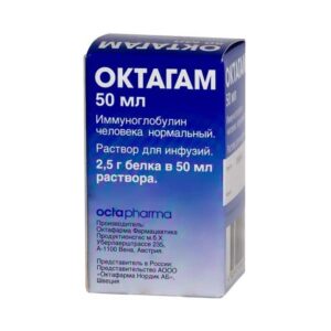 Octagam (immunoglobulins normal human) 5% solution for injections 50 ml. №1 vial