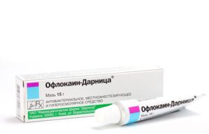 Oflocain (lidocaine hydrochloride, ofloxacin) ointment 15 g.