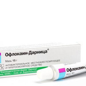 Oflocain (lidocaine hydrochloride, ofloxacin) ointment 15 g.