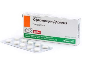 Ofloxacin (ofloxacin) tablets 0.2 №10