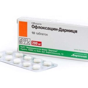 Ofloxacin (ofloxacin) tablets 0.2 №10