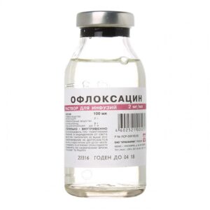 Ofloxacin (ofloxacin) solution for infusions 2 mg/ml. 100 ml. vial