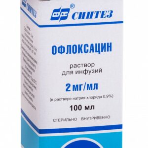 Ofloxacin (ofloxacin) solution for infusions 0.2% 100 ml. vial