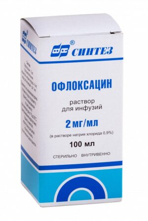 Ofloxacin (ofloxacin) solution for infusions 0.2% 100 ml. vial