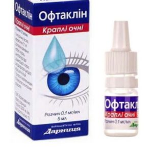 Oftaclin (miramistin) eye drops solution 0.1 mg/ml. 5 ml. vial