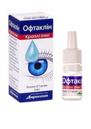 Oftaclin (miramistin) eye drops solution 0.1 mg/ml. 5 ml. vial