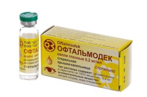 Oftalmodek (decamethoxine) eye drops 0.2 mg/ml. 5 ml.