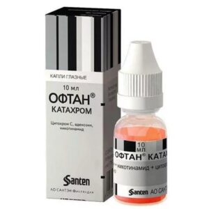 Oftan Catachrom eye drops 10 ml.