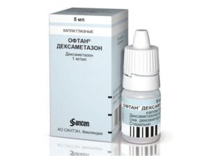 Oftan Dexametazon eye drops 0.1% 5 ml. vial №1