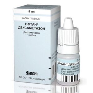 Oftan Dexametazon eye drops 0.1% 5 ml. vial №1