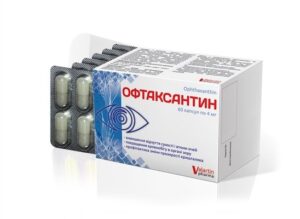 ofthaxanthin-capsules-n60-2