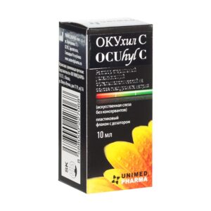 Okuhil (sodium hyaluronate) S eye drops 10 ml. №1 vial