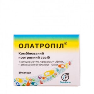 Olatropil capsules №30