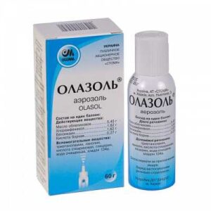 Olazol (sea buckthorn oil) aerosolum 60 g.