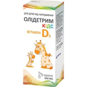 Olidetrim Kids drops 600 IU 10 ml.