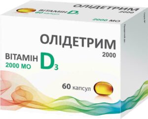 Olidetrim capsules 2000 №60