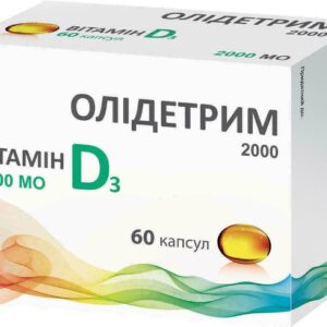 Olidetrim capsules 2000 №60