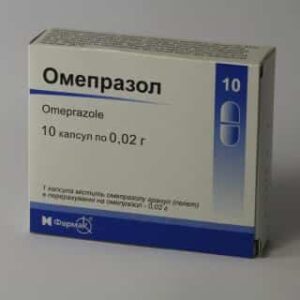 Omeprazol (omeprazole) capsules 0.02 №10