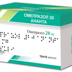 Omeprazol (omeprazole) 20 Ananta capsules 20 mg. №100