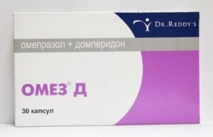 Omez D (omeprazole) capsules №30