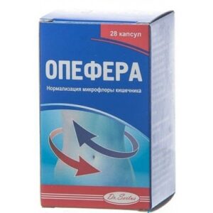 Opefera (Lactobacillus rhamnosus) hard capsules №28 vial