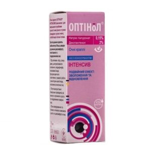 Optinol Intensive eye drops 10 ml. №1